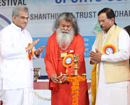 Beltangady: Swami M Paramahamsa of Austria inaugurates 3-day Yogotsav at Dharmasthala